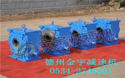 替代進口弗蘭德減速機就找德州金宇減速機廠