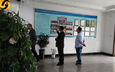 德州市科技局領(lǐng)導(dǎo)來(lái)德州金宇公司調(diào)研