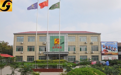 金宇減速機(jī)放假通知