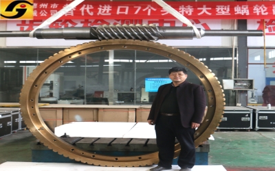 蝸輪蝸桿減速機的參數