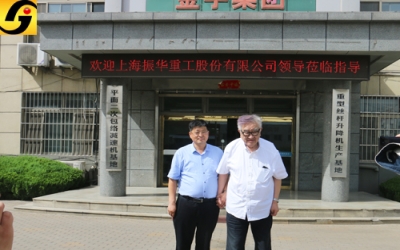 TPU平面二次包絡減速機的產品特點