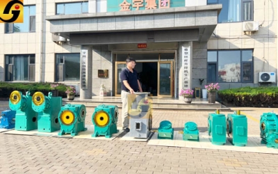 鋼廠用減速機的型號RD4-240