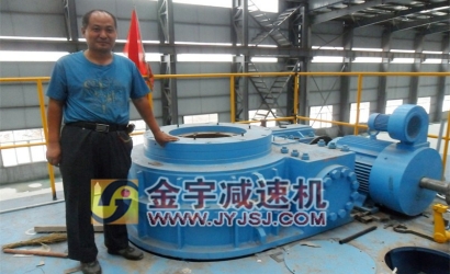 永勝熱軋軋機(jī)使用現(xiàn)場(chǎng)