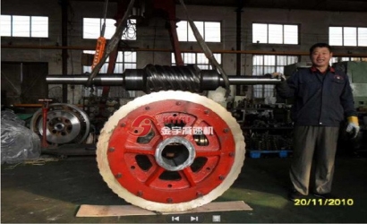 沈陽礦山機械設計研究院定做