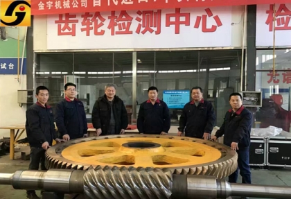 ZC1大模數蝸輪蝸桿副的特點