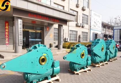 SCWS500雙級軸裝式蝸輪蝸桿減速機