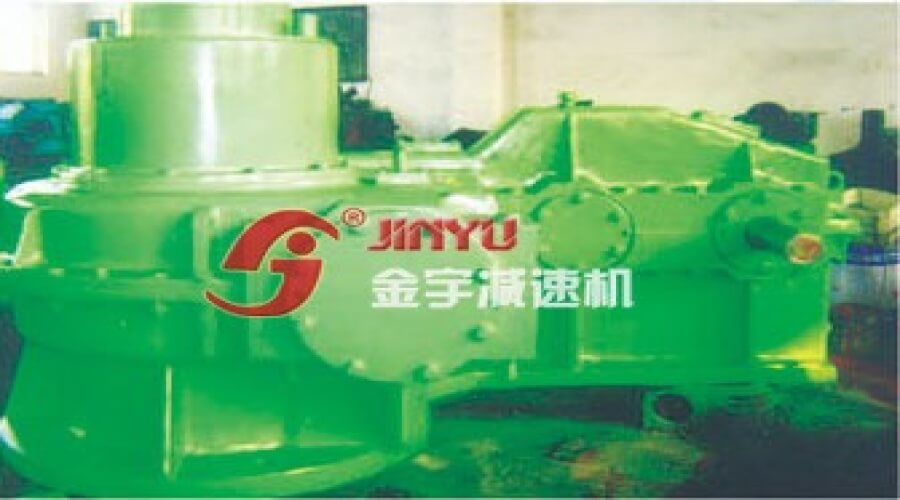 重慶鋼廠軋機(jī)壓下減速機(jī)使用現(xiàn)場
