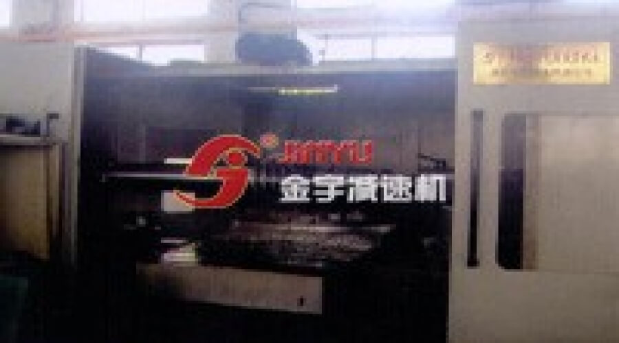 平面二次包絡加工中