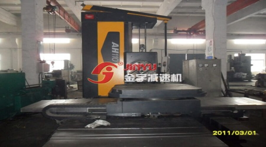 AH110數控鏜床