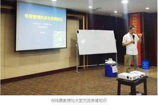 創新技術引領未來，昕大洋集團“昕腸態”產品技術推廣會沈陽站圓滿落幕
